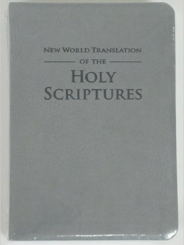 Cover of New World Translation of the Holy Scriptures Large Edition