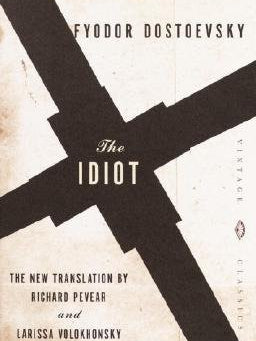 Cover of The Idiot[IDIOT][Paperback]