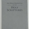 New World Translation of the Holy Scriptures Large Edition