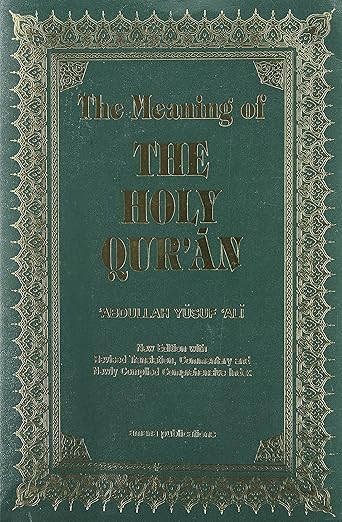 The Meaning Of The Holy Quran (English, Arabic and Arabic Edition) (English and Arabic Edition)